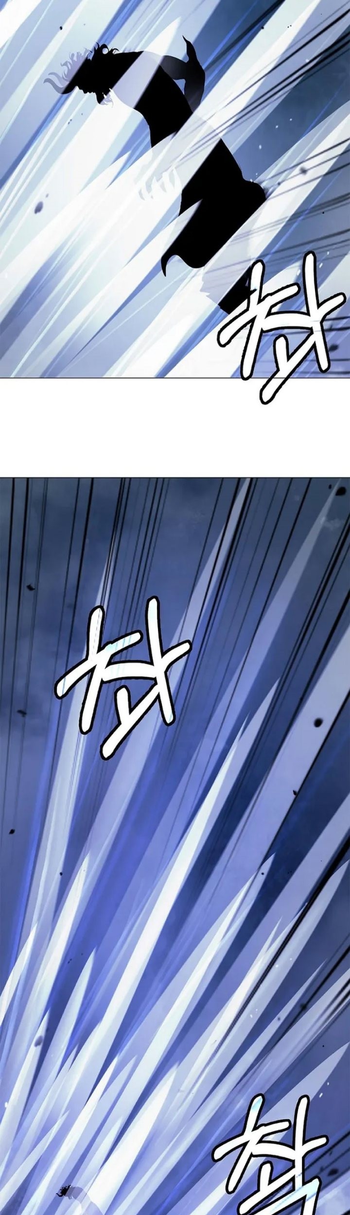 Cystic Story (Call The Spear) Chapter 116 Gambar 29
