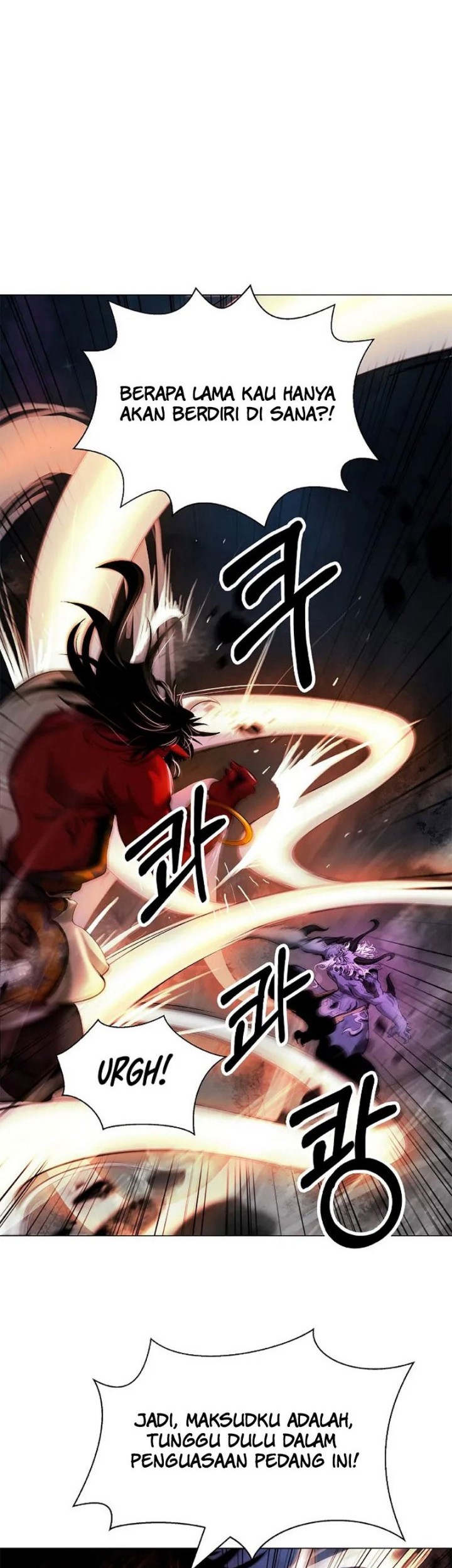 Cystic Story (Call The Spear) Chapter 117 Gambar 42