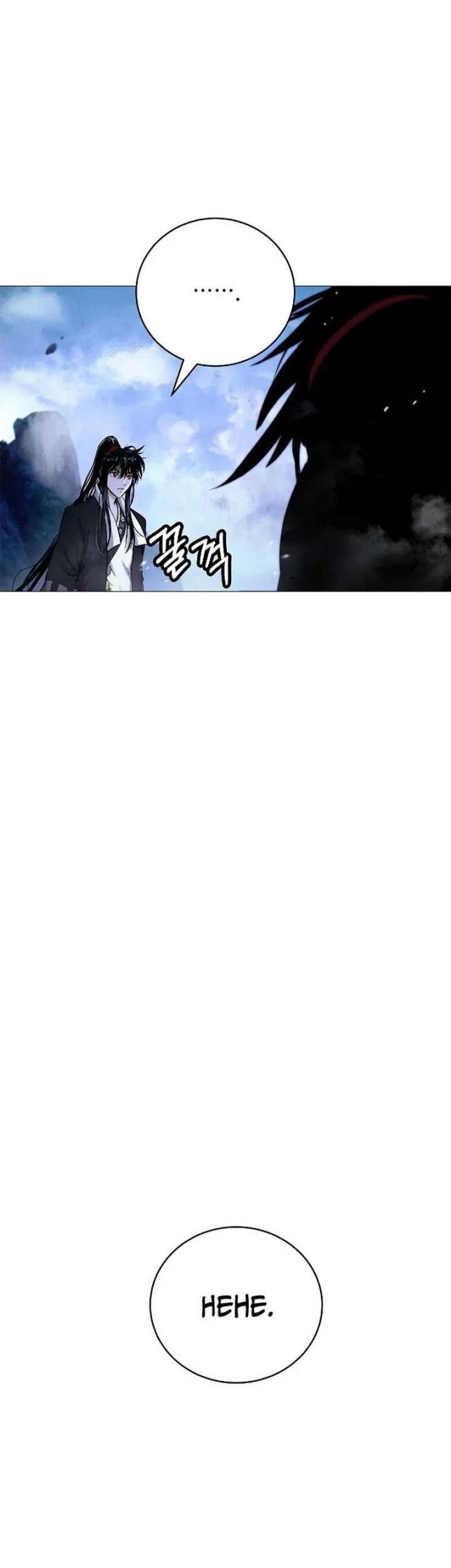 Cystic Story (Call The Spear) Chapter 118 Gambar 26