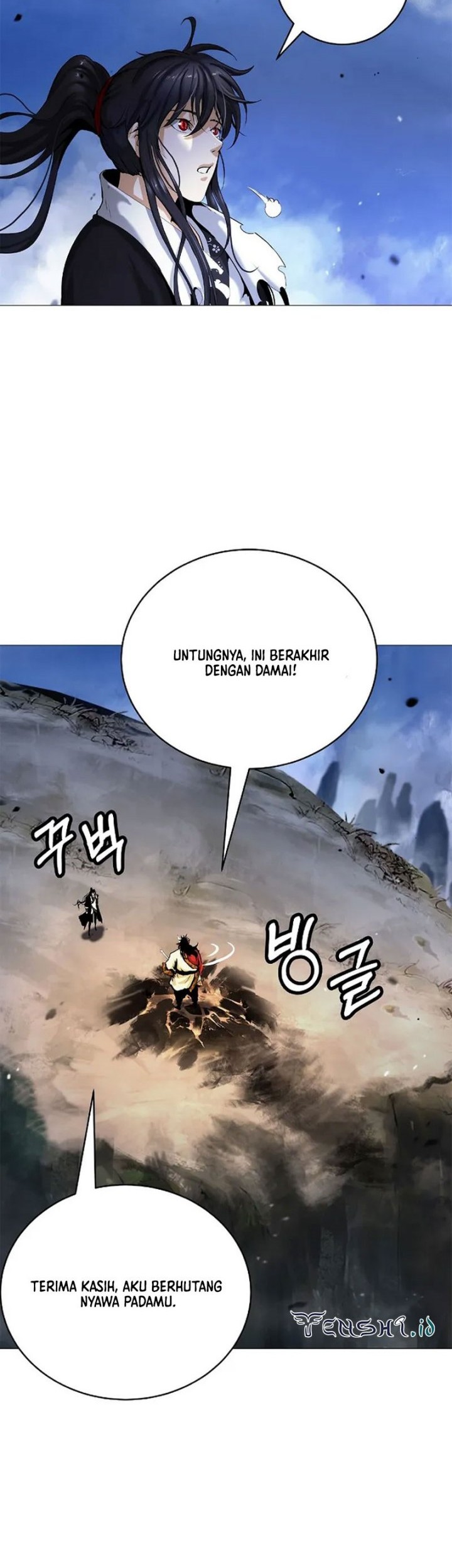 Cystic Story (Call The Spear) Chapter 118 Gambar 33