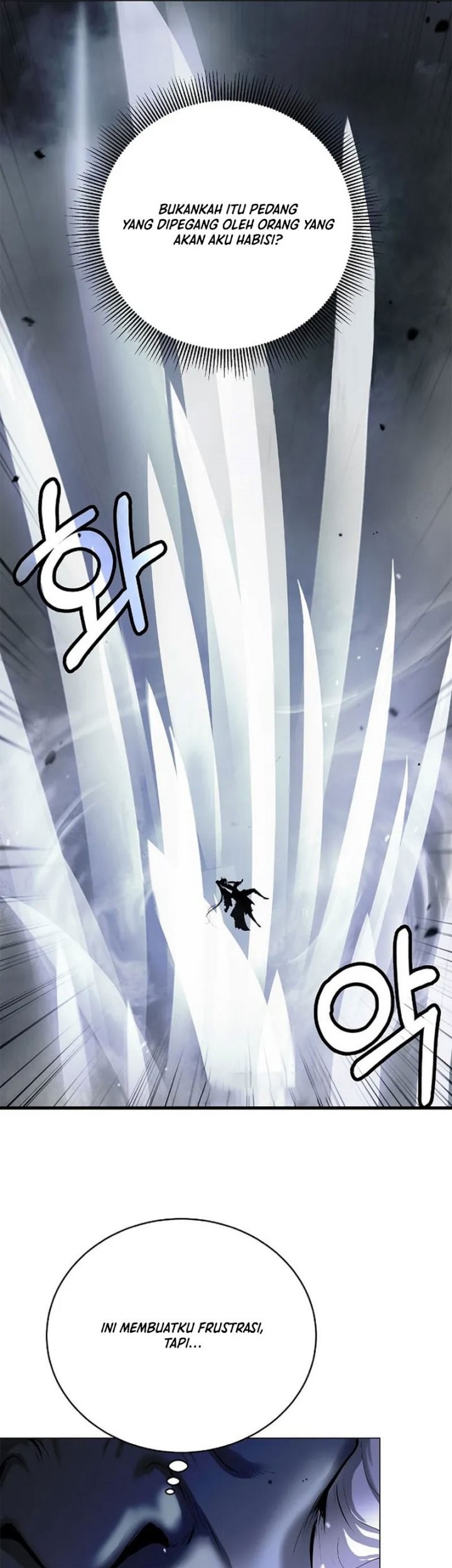 Cystic Story (Call The Spear) Chapter 118 Gambar 14