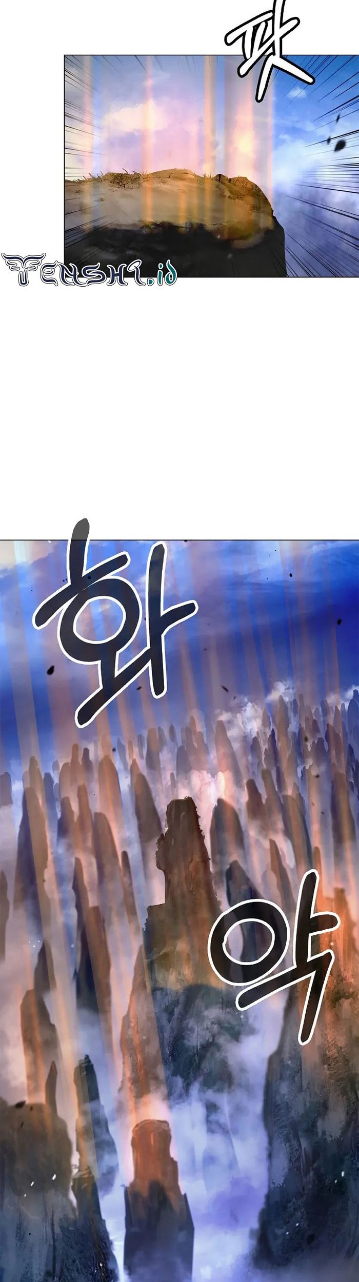 Cystic Story (Call The Spear) Chapter 119 Gambar 35