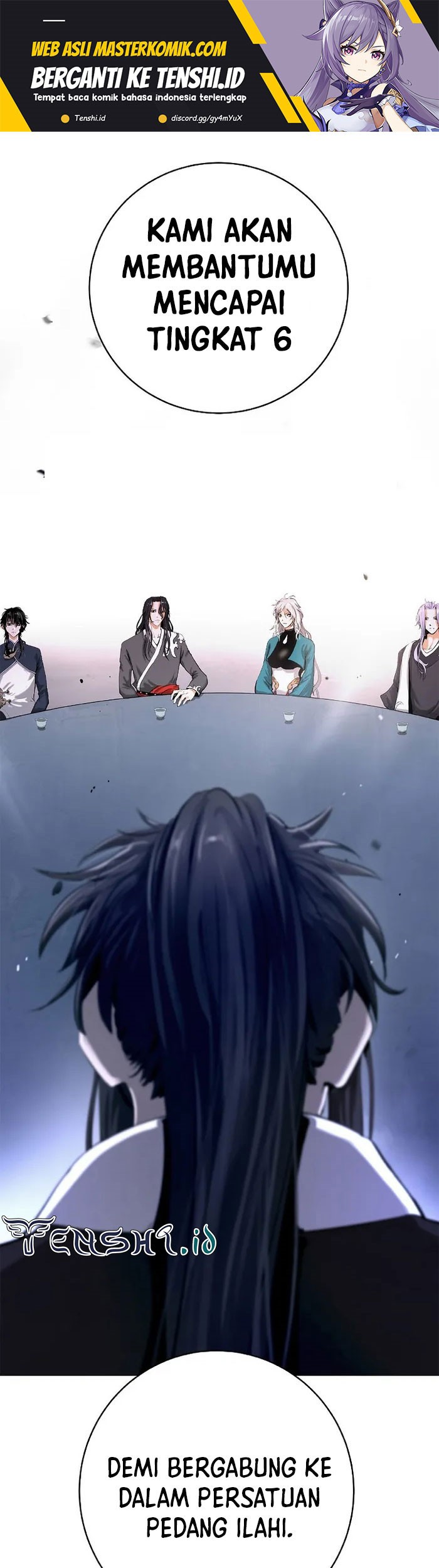 Baca Manhua Cystic Story (Call The Spear) Chapter 119 Gambar 2