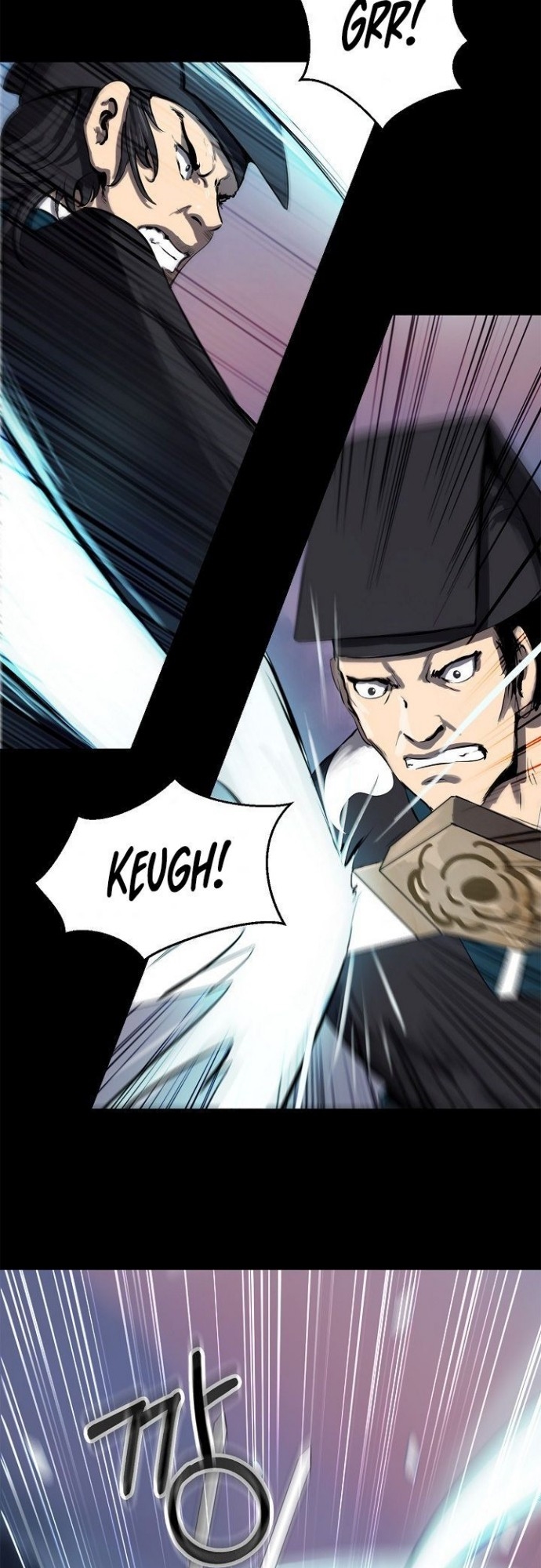 Cystic Story (Call The Spear) Chapter 12 Gambar 27