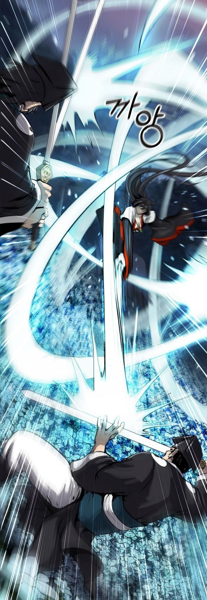 Cystic Story (Call The Spear) Chapter 12 Gambar 28