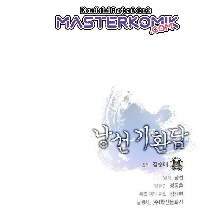 Cystic Story (Call The Spear) Chapter 12 Gambar 66