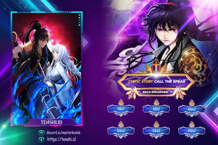 Komik Cystic Story (Call The Spear) Chapter 122 gambar nomor 1