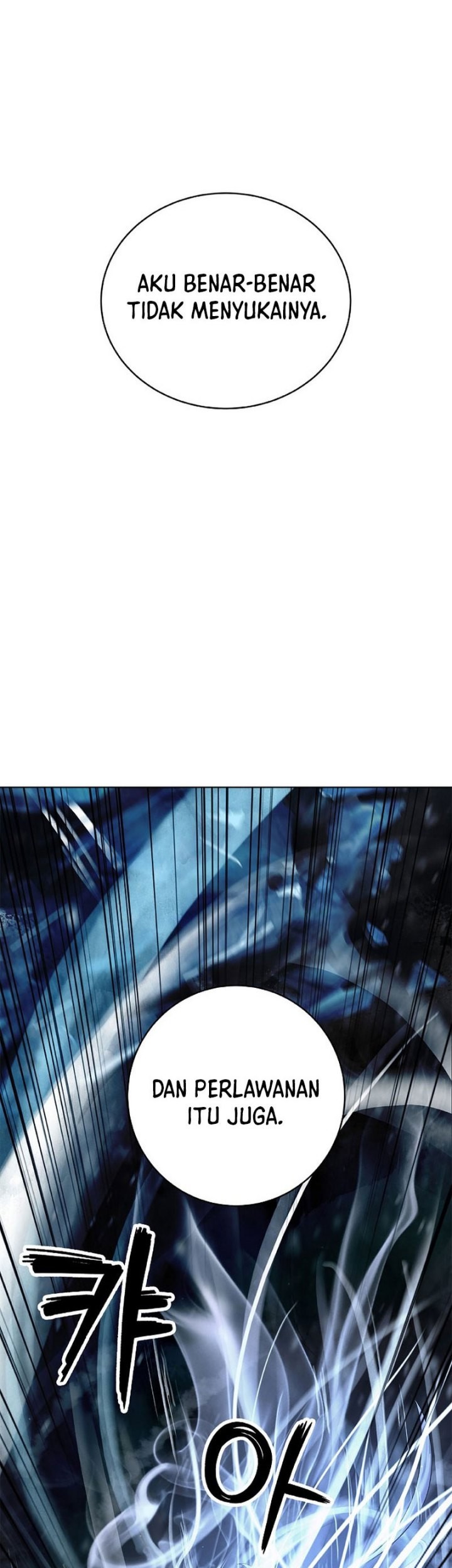 Cystic Story (Call The Spear) Chapter 122 Gambar 6