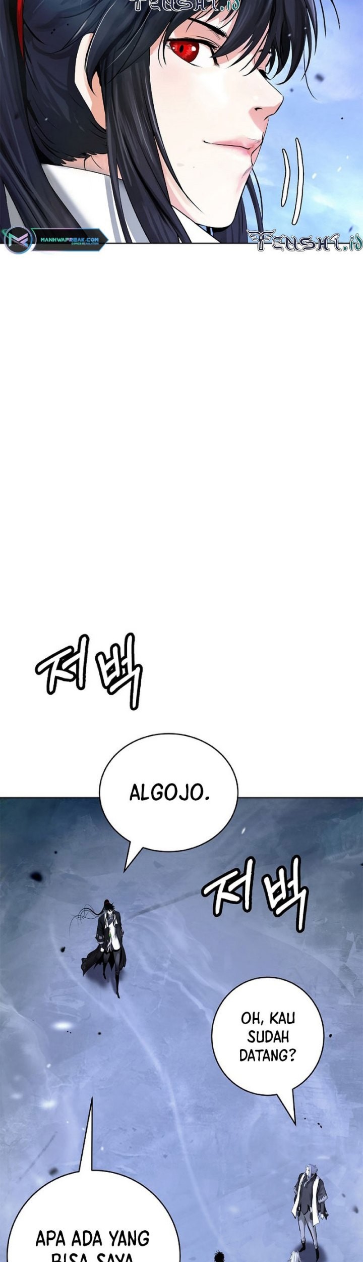 Cystic Story (Call The Spear) Chapter 122 Gambar 14