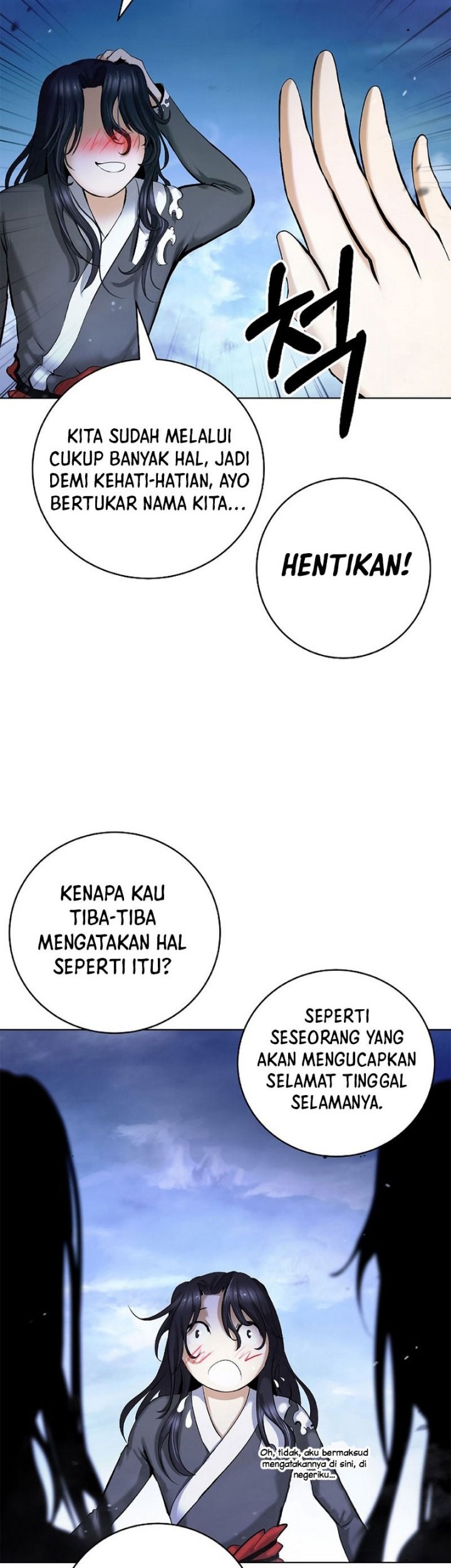Cystic Story (Call The Spear) Chapter 122 Gambar 18