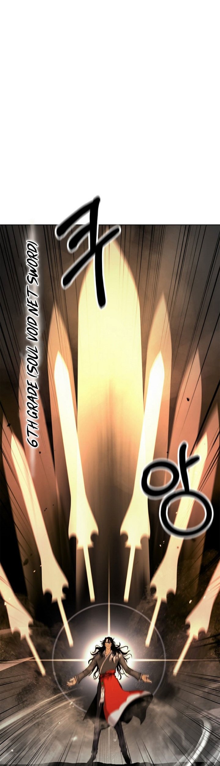 Cystic Story (Call The Spear) Chapter 122 Gambar 23