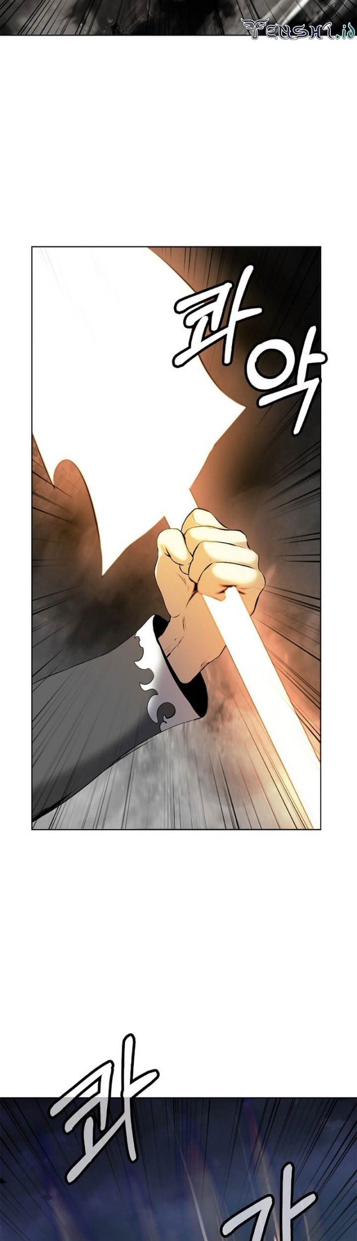 Cystic Story (Call The Spear) Chapter 122 Gambar 24