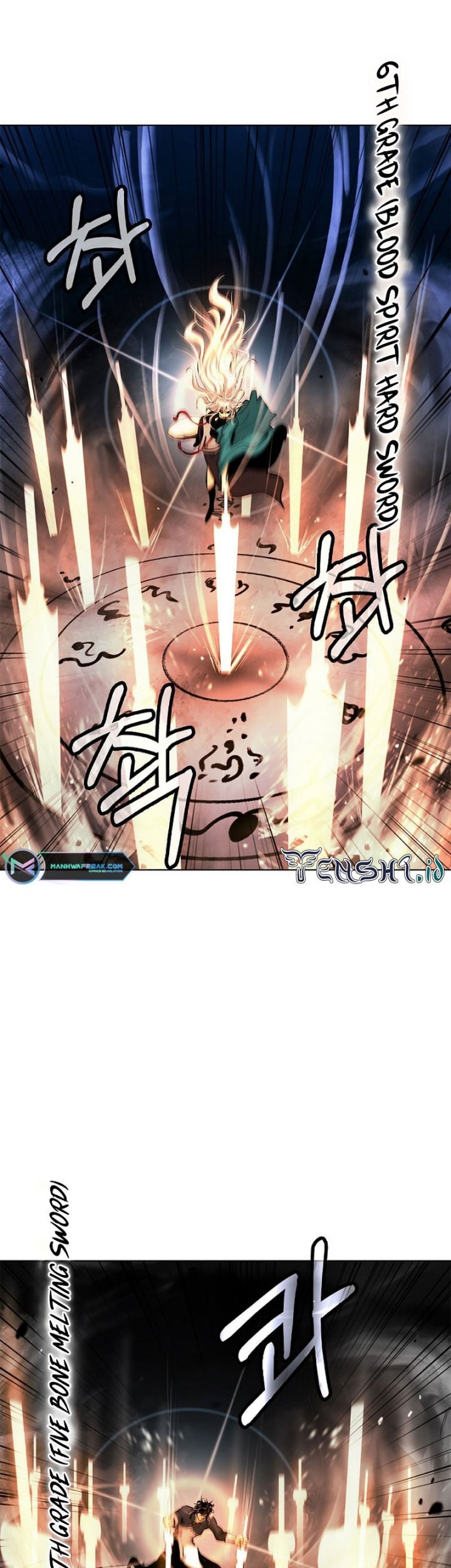 Cystic Story (Call The Spear) Chapter 122 Gambar 26