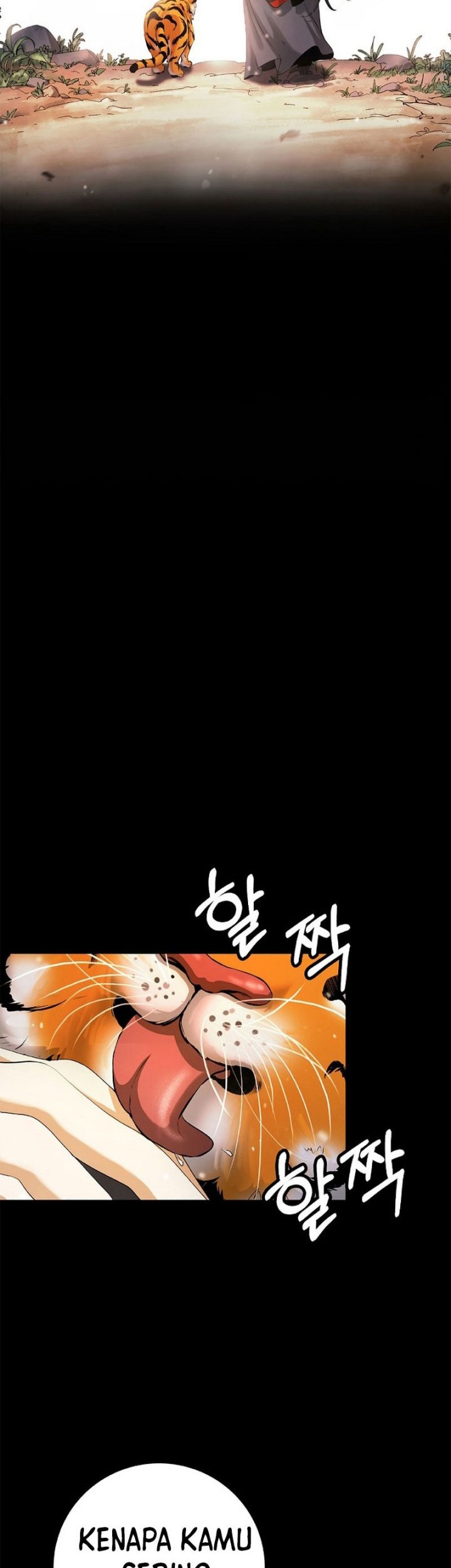 Cystic Story (Call The Spear) Chapter 123 Gambar 39