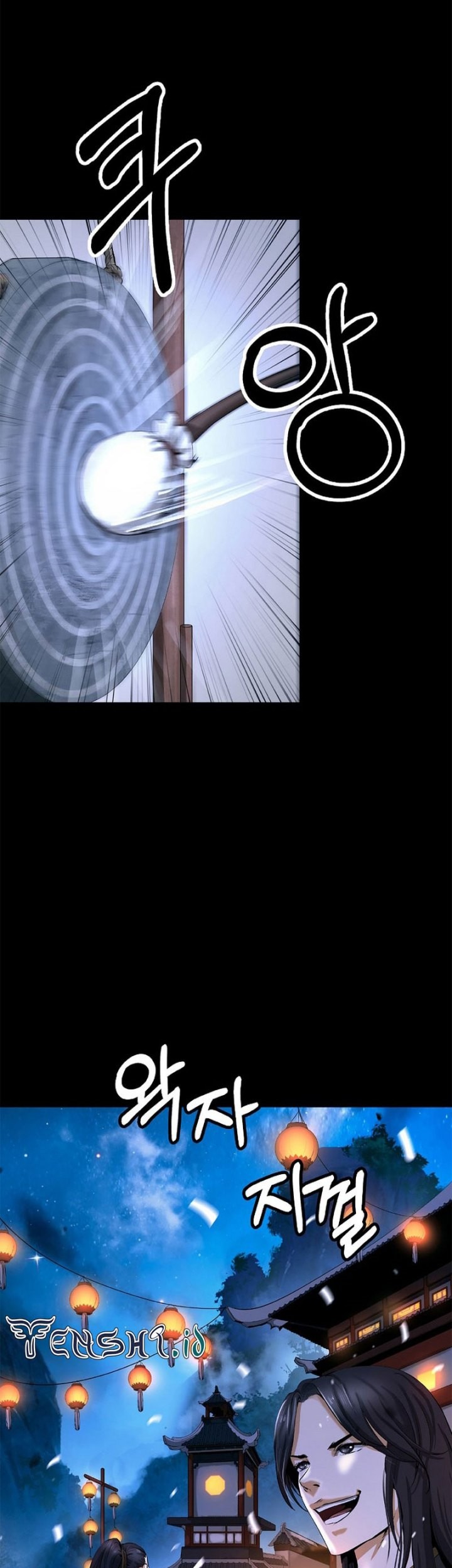 Cystic Story (Call The Spear) Chapter 123 Gambar 46