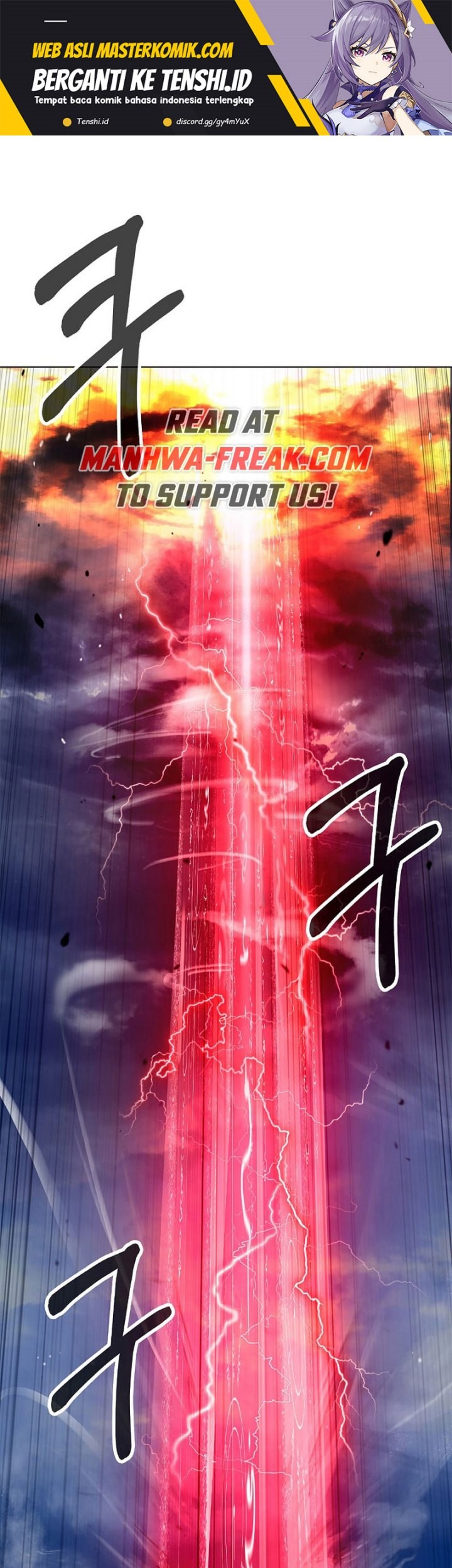 Baca Manhua Cystic Story (Call The Spear) Chapter 123 Gambar 2