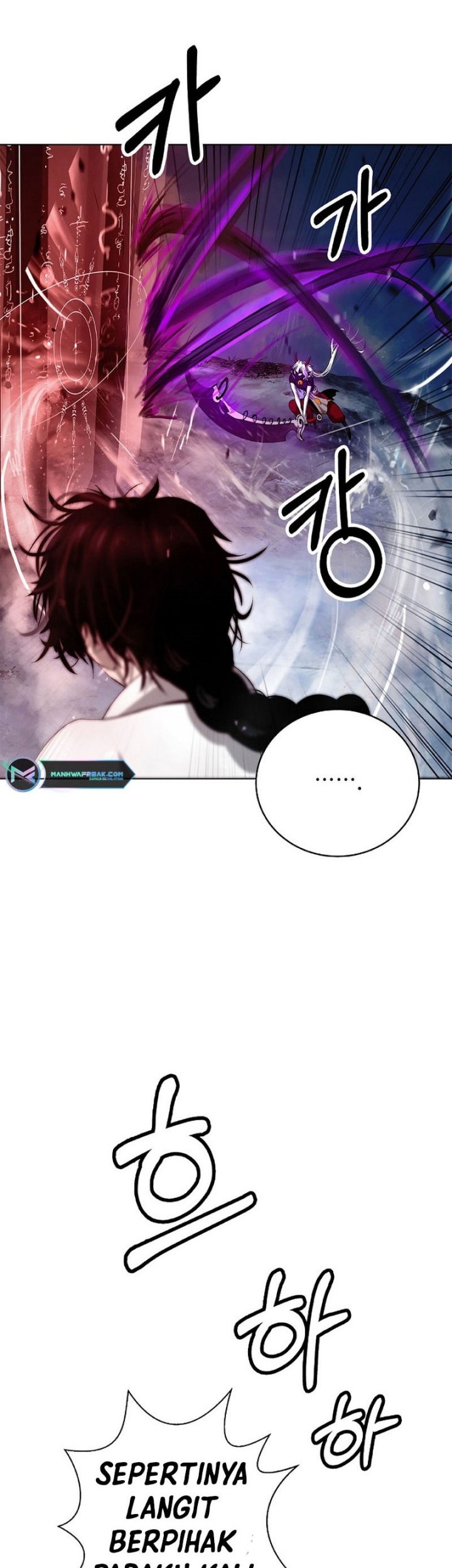 Cystic Story (Call The Spear) Chapter 123 Gambar 7