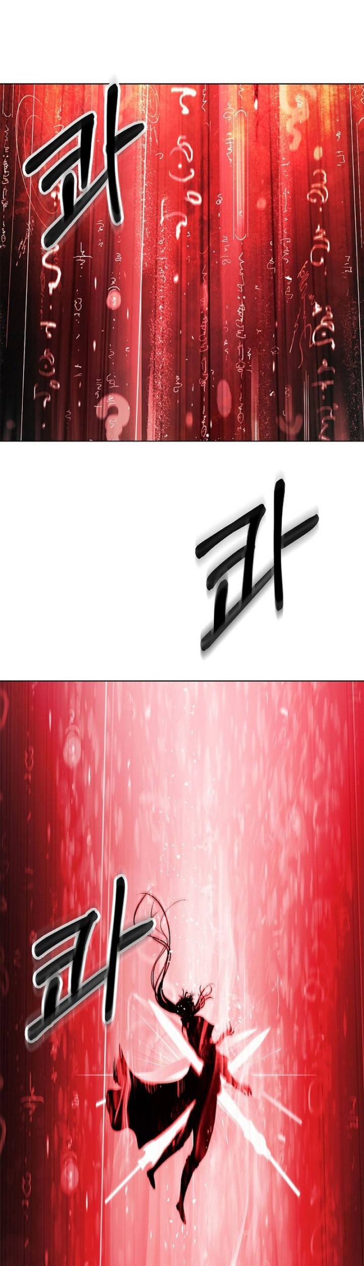 Cystic Story (Call The Spear) Chapter 123 Gambar 15