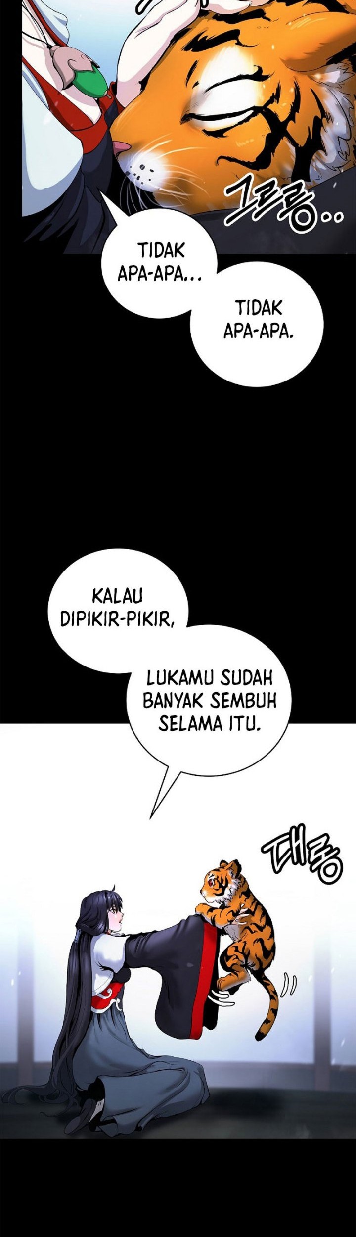 Cystic Story (Call The Spear) Chapter 123 Gambar 23