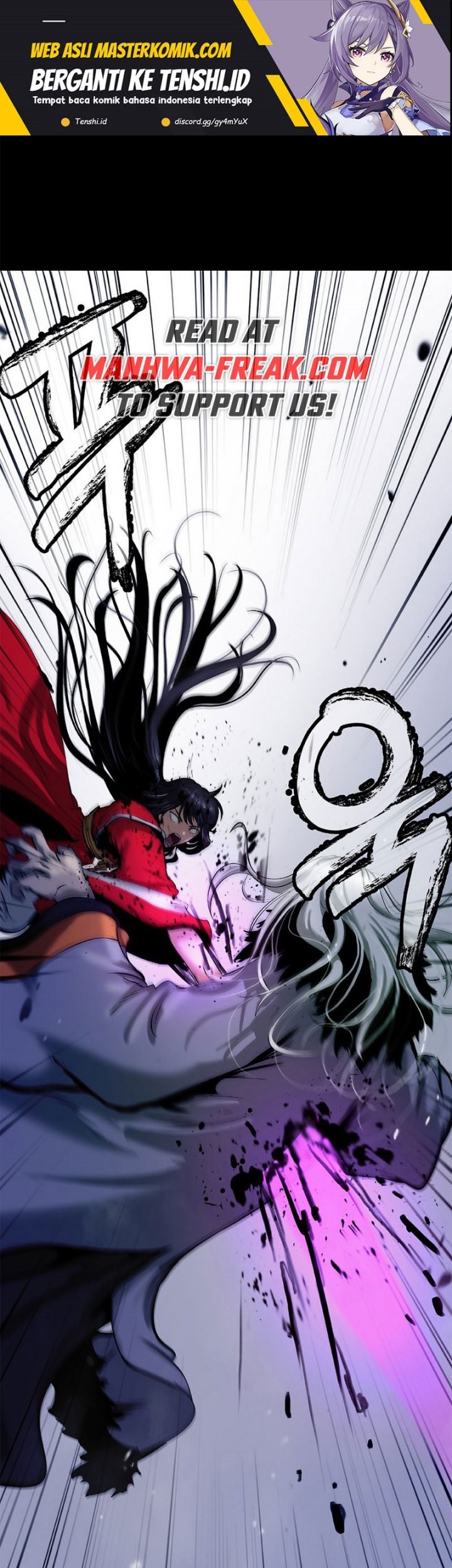 Manhua Cystic Story (Call The Spear) Chapter 124 gambar nomor 2