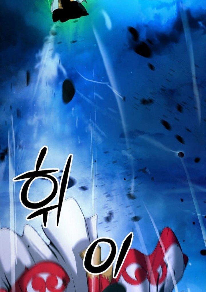 Cystic Story (Call The Spear) Chapter 124 Gambar 13