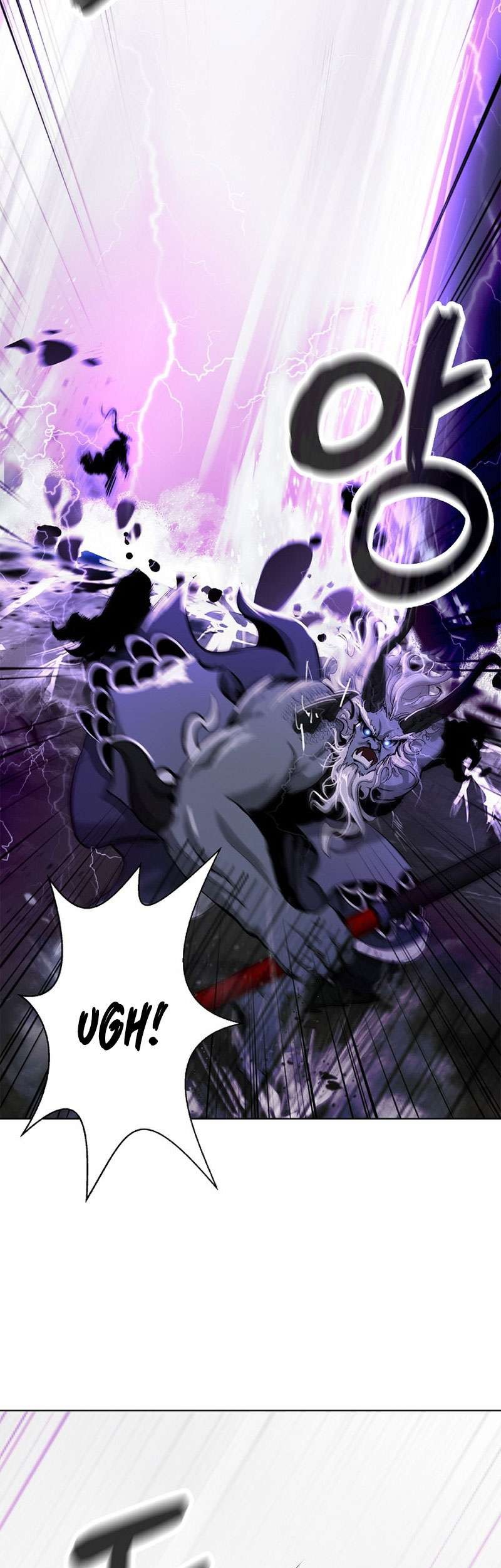 Cystic Story (Call The Spear) Chapter 126 Gambar 10