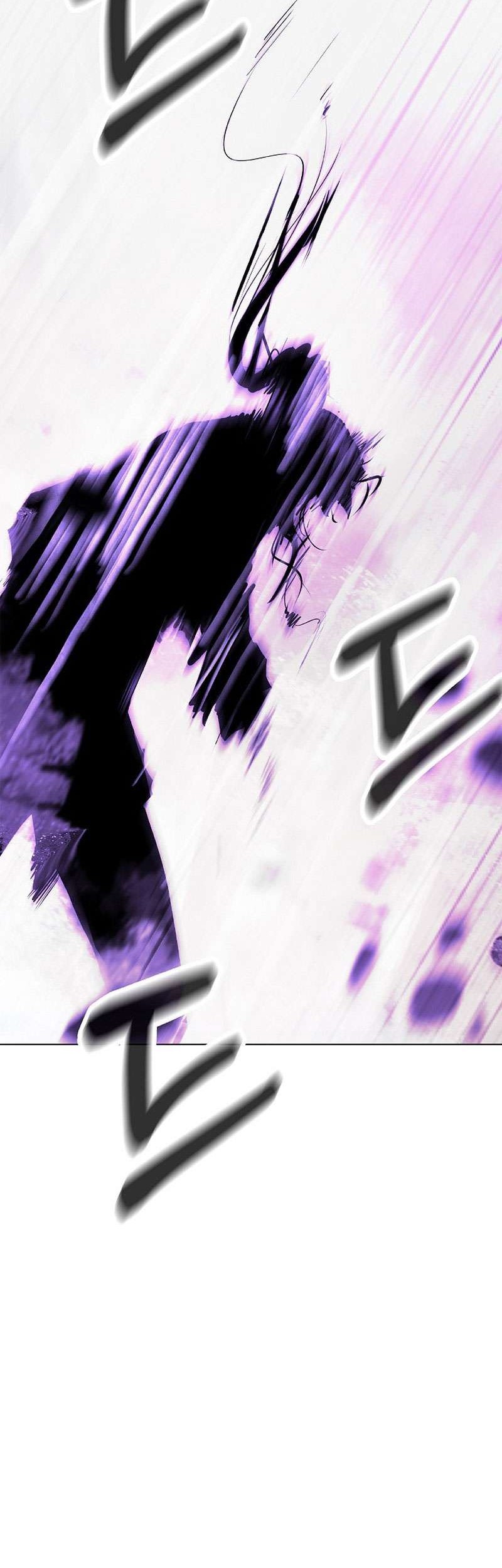 Cystic Story (Call The Spear) Chapter 126 Gambar 11