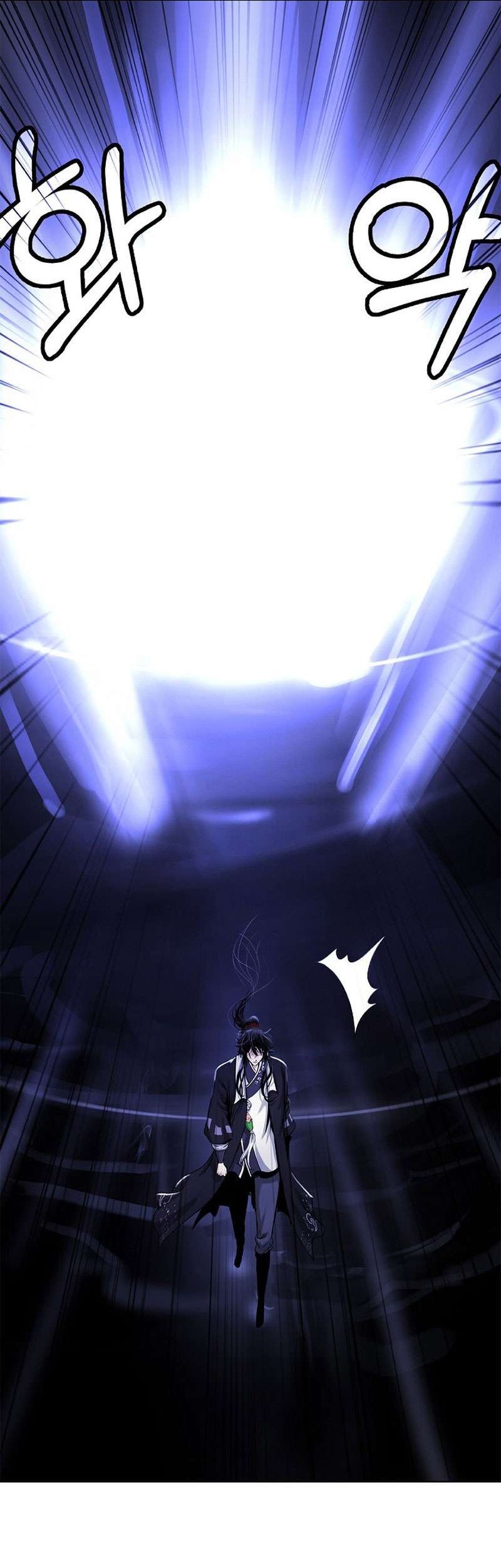Cystic Story (Call The Spear) Chapter 127 Gambar 23