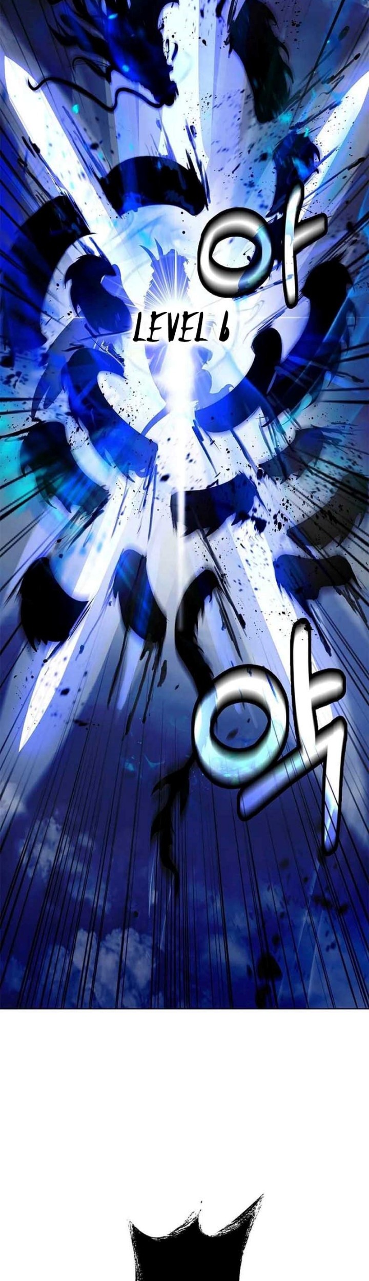 Cystic Story (Call The Spear) Chapter 129 Gambar 56