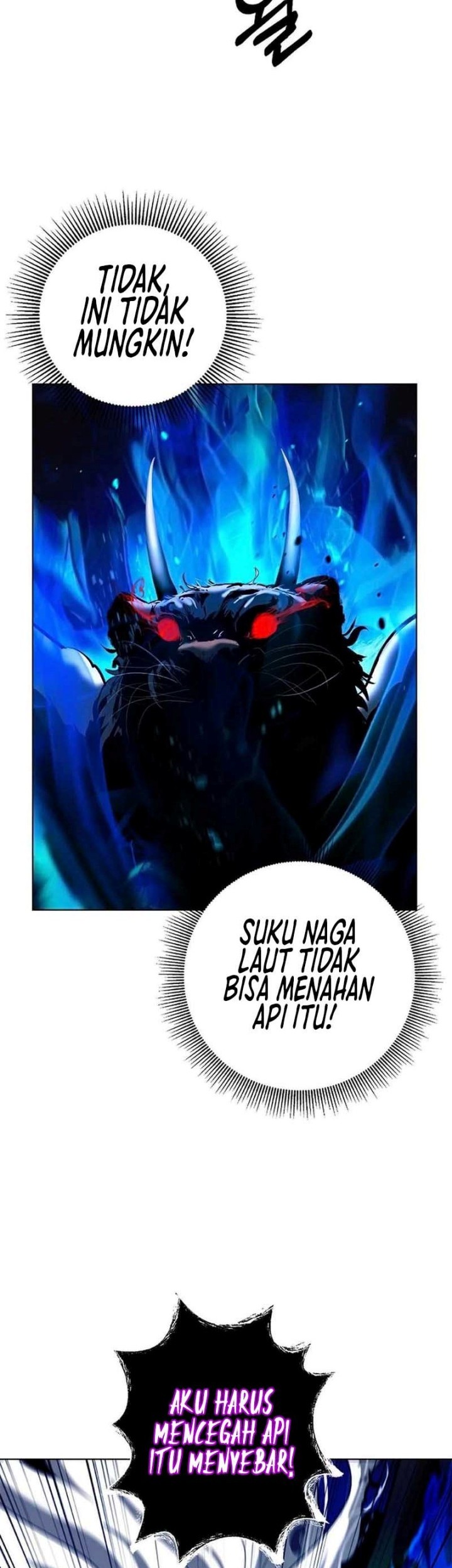 Cystic Story (Call The Spear) Chapter 129 Gambar 15