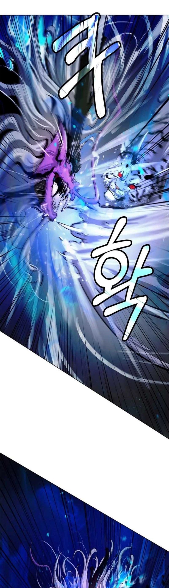Cystic Story (Call The Spear) Chapter 129 Gambar 22