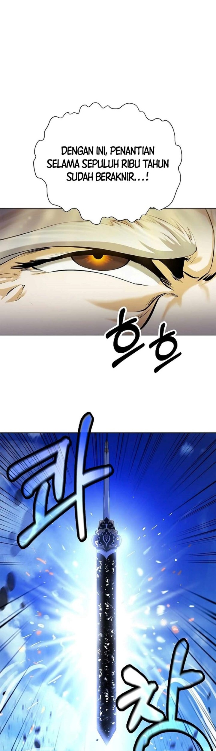 Cystic Story (Call The Spear) Chapter 130 Gambar 36