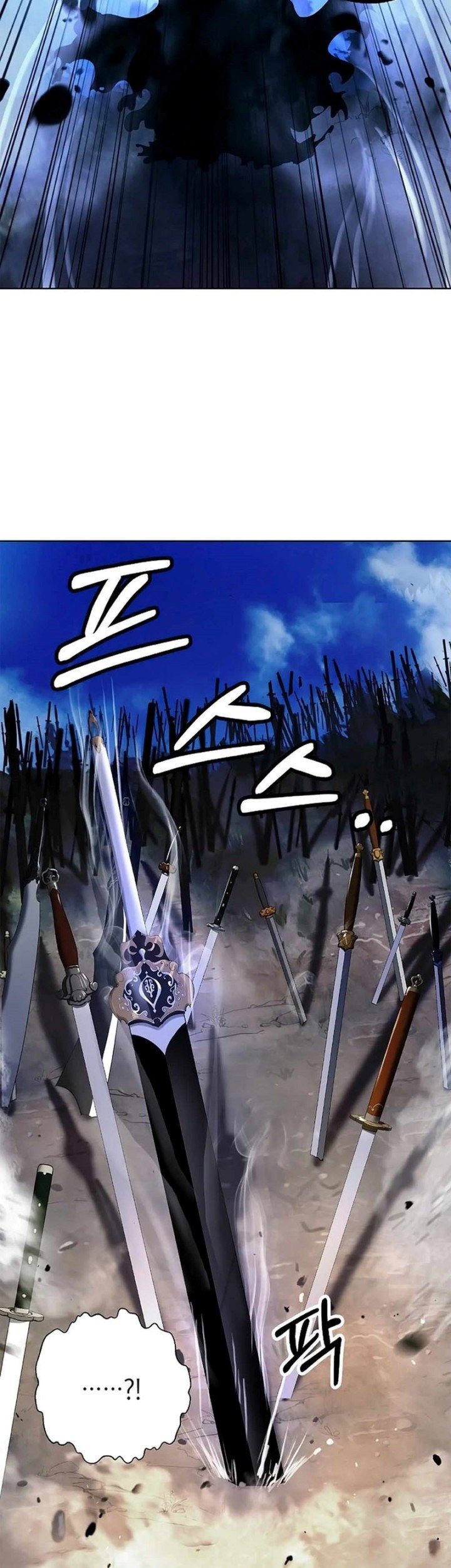 Cystic Story (Call The Spear) Chapter 130 Gambar 38