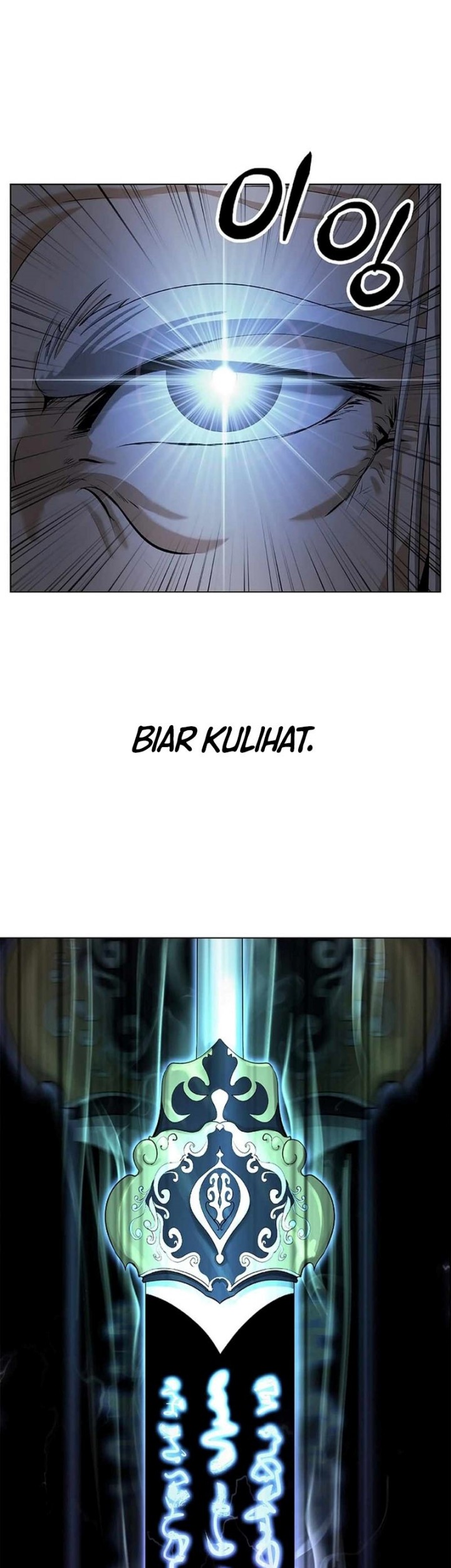 Cystic Story (Call The Spear) Chapter 130 Gambar 40