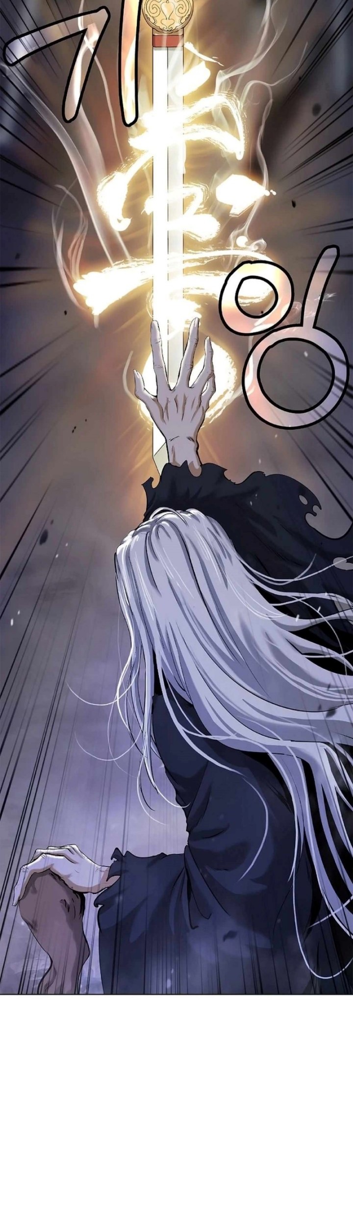 Cystic Story (Call The Spear) Chapter 130 Gambar 48