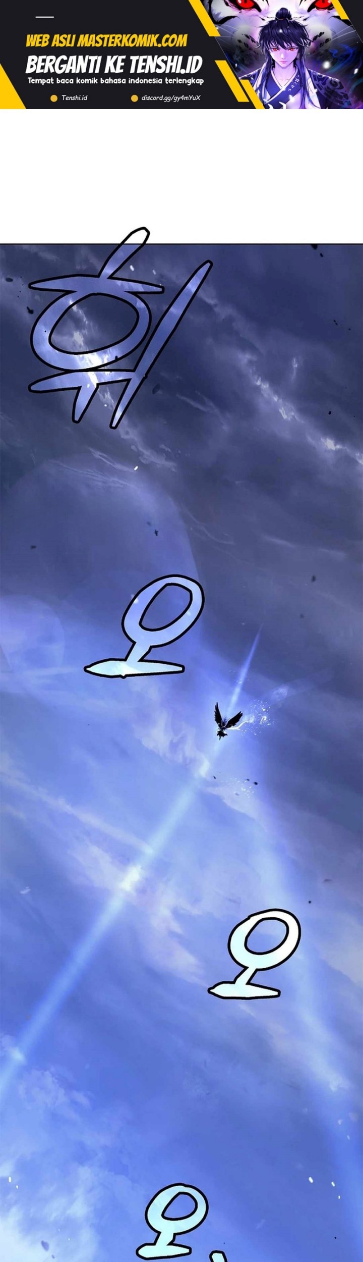 Baca Manhua Cystic Story (Call The Spear) Chapter 130 Gambar 2