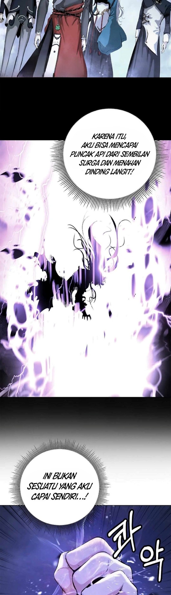 Cystic Story (Call The Spear) Chapter 130 Gambar 8