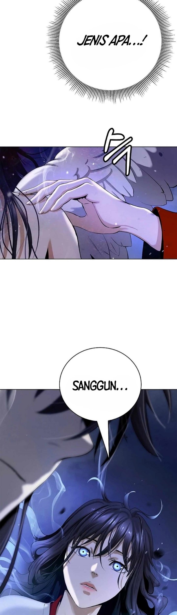 Cystic Story (Call The Spear) Chapter 130 Gambar 12