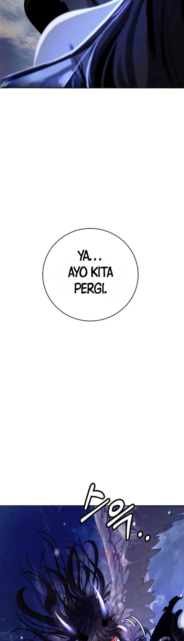Cystic Story (Call The Spear) Chapter 130 Gambar 16