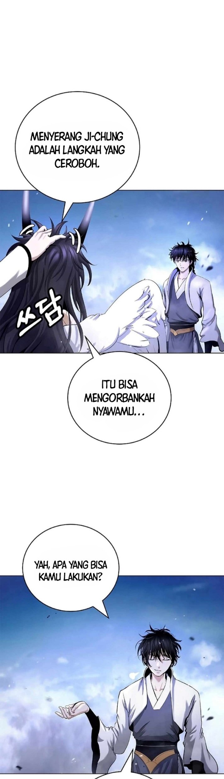 Cystic Story (Call The Spear) Chapter 130 Gambar 24