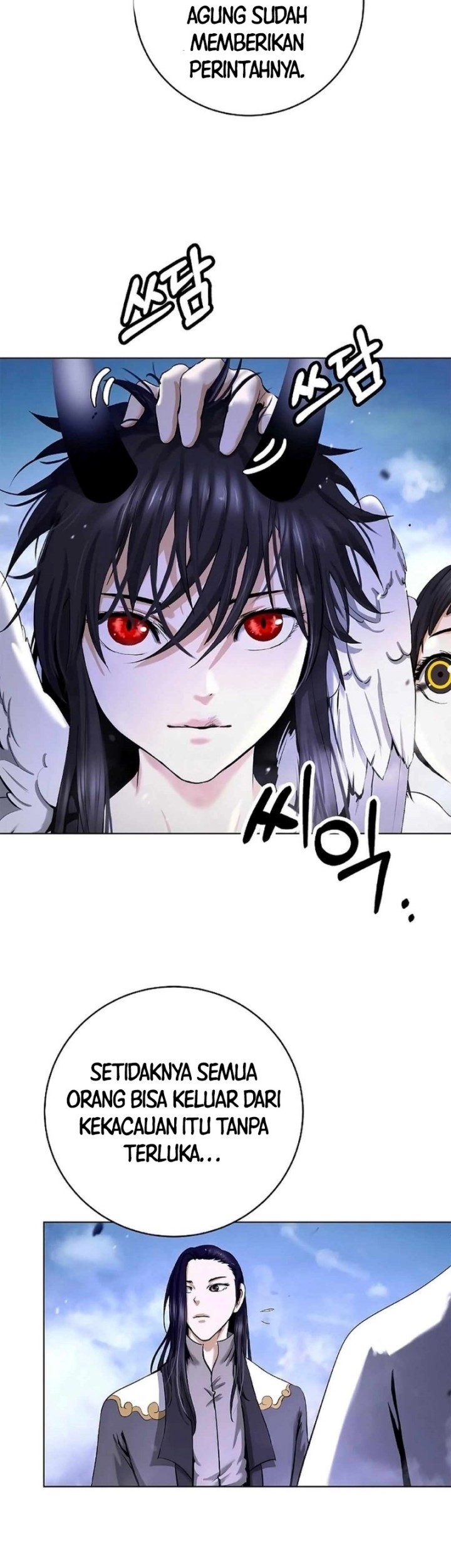 Cystic Story (Call The Spear) Chapter 130 Gambar 26