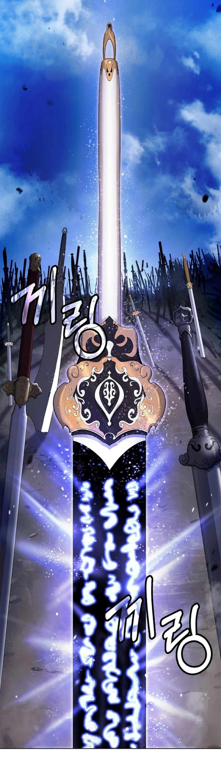 Cystic Story (Call The Spear) Chapter 130 Gambar 30