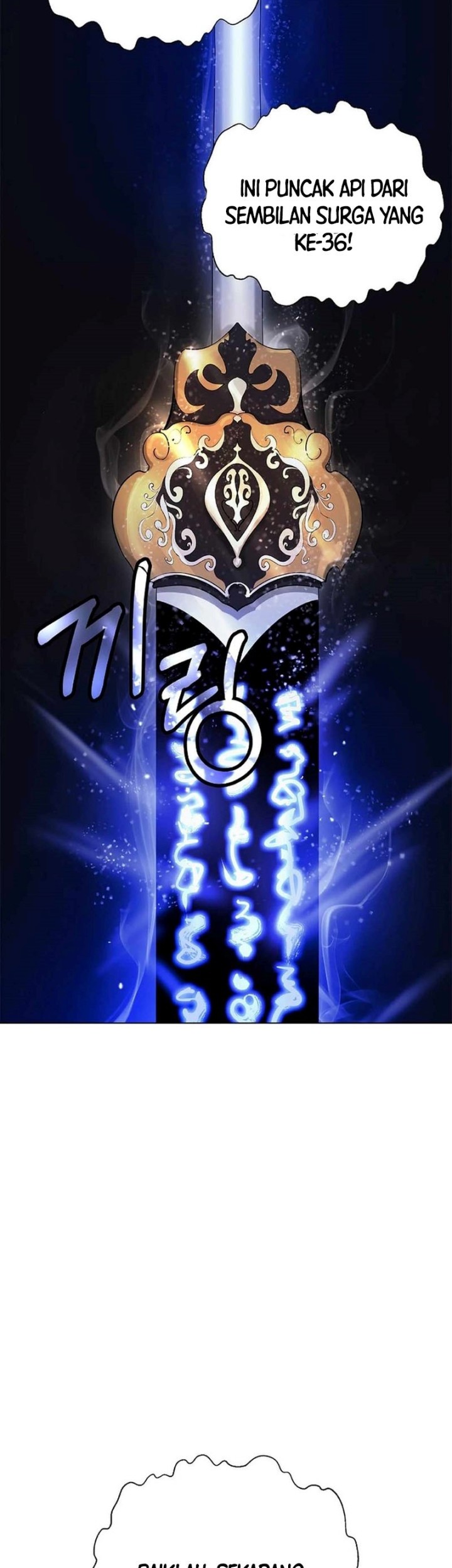 Cystic Story (Call The Spear) Chapter 130 Gambar 32