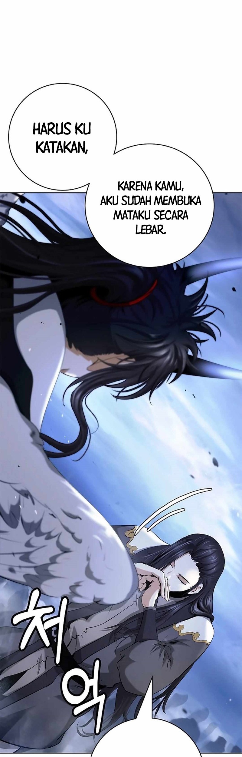 Cystic Story (Call The Spear) Chapter 131 Gambar 38