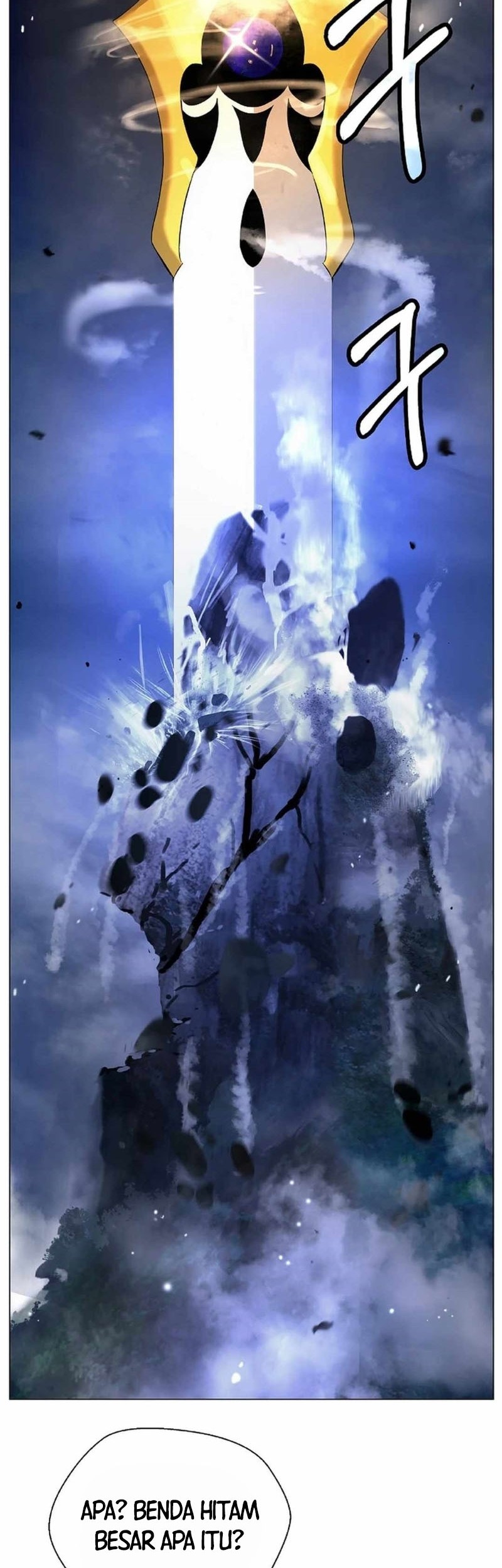 Cystic Story (Call The Spear) Chapter 131 Gambar 71