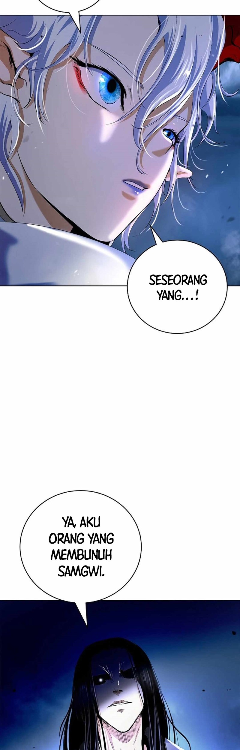 Cystic Story (Call The Spear) Chapter 131 Gambar 6