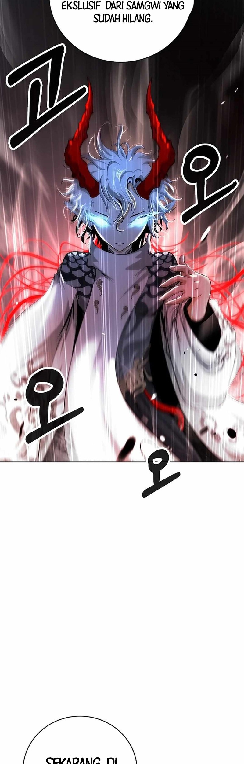 Cystic Story (Call The Spear) Chapter 131 Gambar 10
