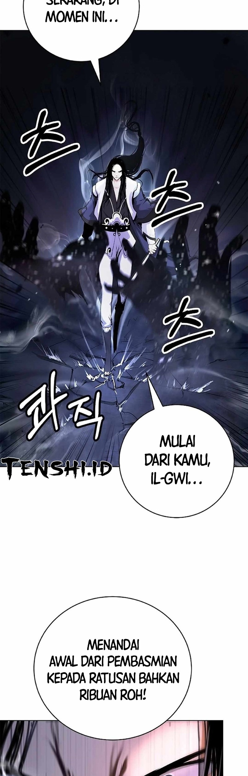 Cystic Story (Call The Spear) Chapter 131 Gambar 11