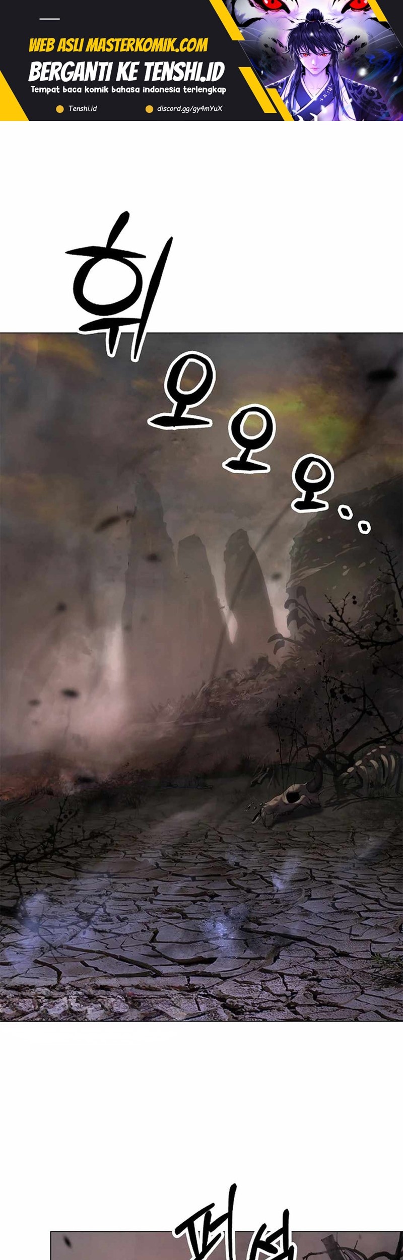 Baca Manhua Cystic Story (Call The Spear) Chapter 132 Gambar 2