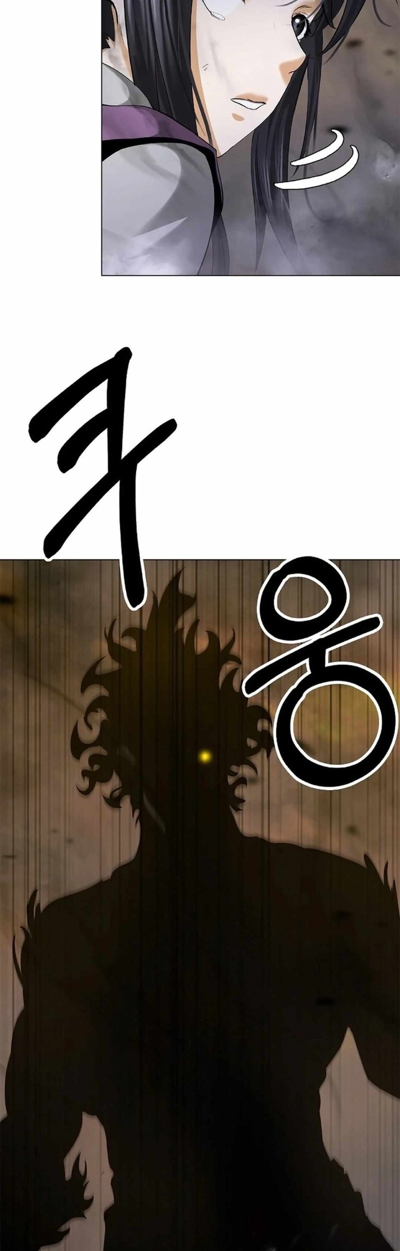 Cystic Story (Call The Spear) Chapter 132 Gambar 19